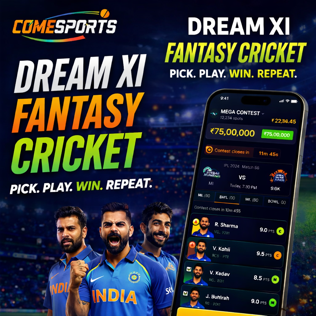 Come APK 11 IPL and live lineup timing